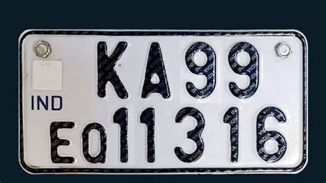 hsrp license plate download